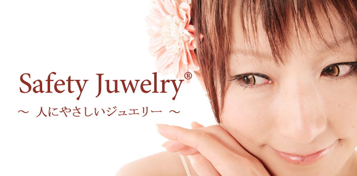 SafetyJewelry